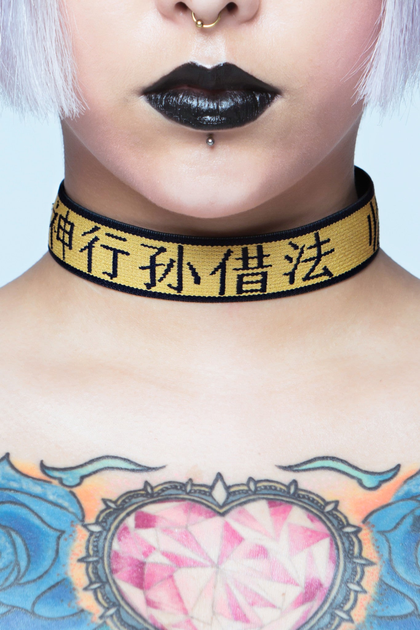 Kuji Kiri Gold Choker